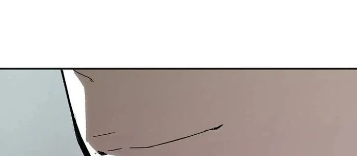 Hồ Sơ Ác Nhân Chapter 24 - 52