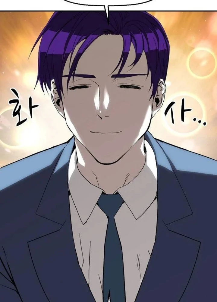 Hồ Sơ Ác Nhân Chapter 24 - 63