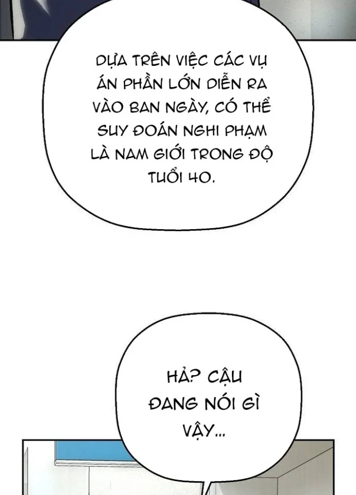 Hồ Sơ Ác Nhân Chapter 24 - 79