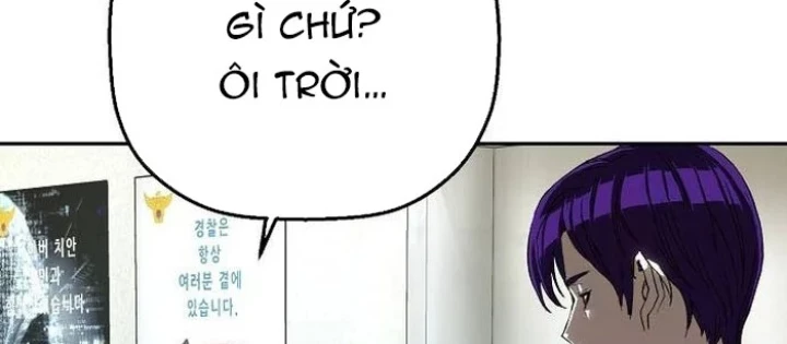 Hồ Sơ Ác Nhân Chapter 24 - 84