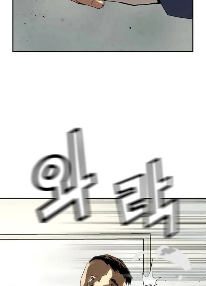 Hồ Sơ Ác Nhân Chapter 24 - 101