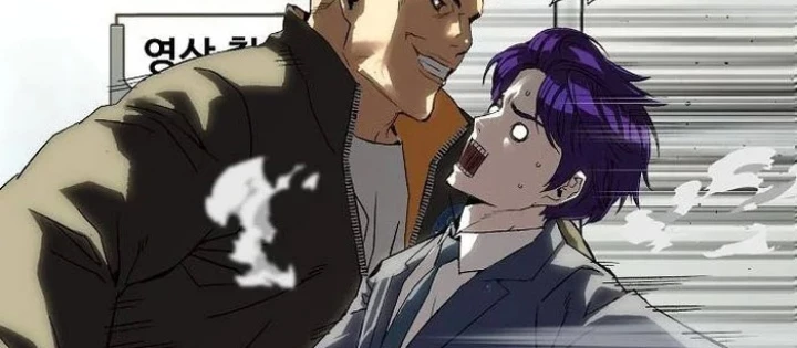 Hồ Sơ Ác Nhân Chapter 24 - 102