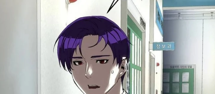 Hồ Sơ Ác Nhân Chapter 24 - 112