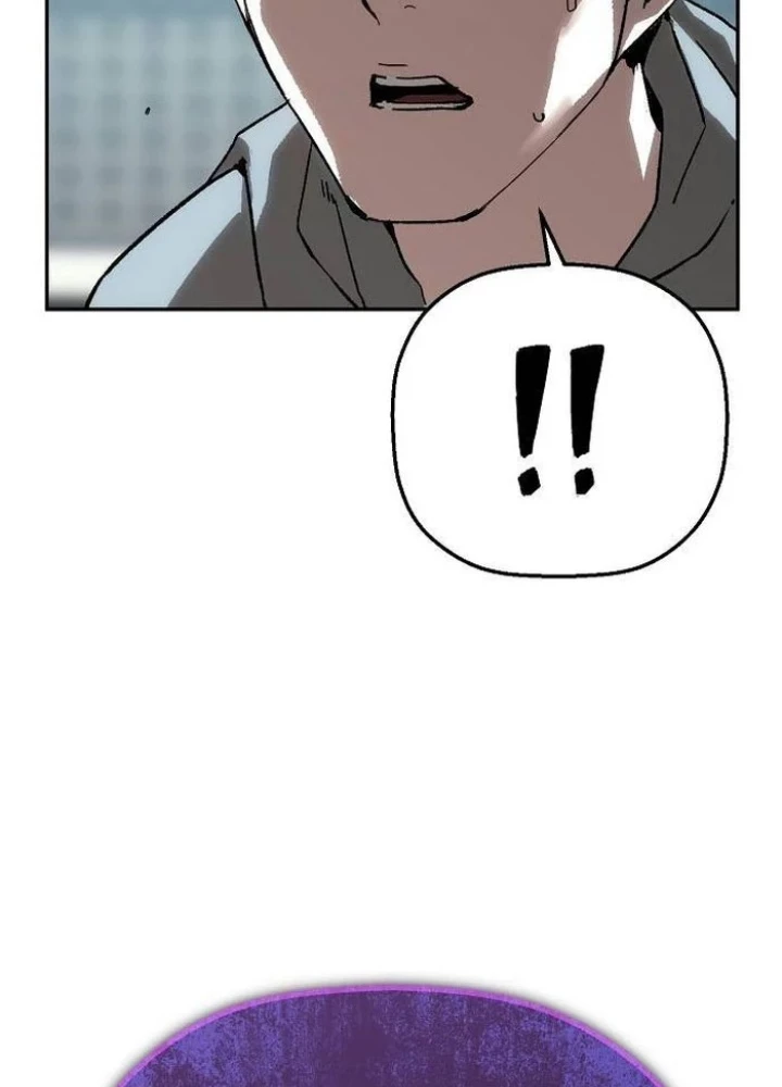 Hồ Sơ Ác Nhân Chapter 24 - 183