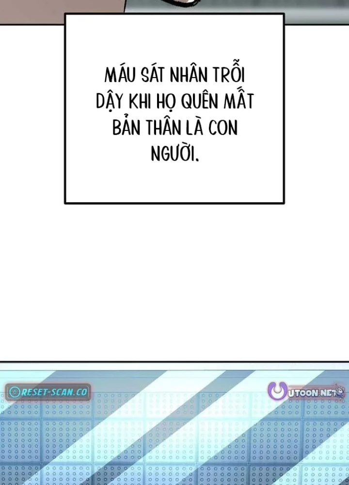 Hồ Sơ Ác Nhân Chapter 24 - 231