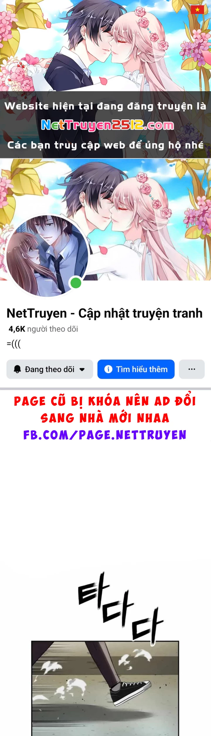 Hồ Sơ Ác Nhân Chapter 25 - 1