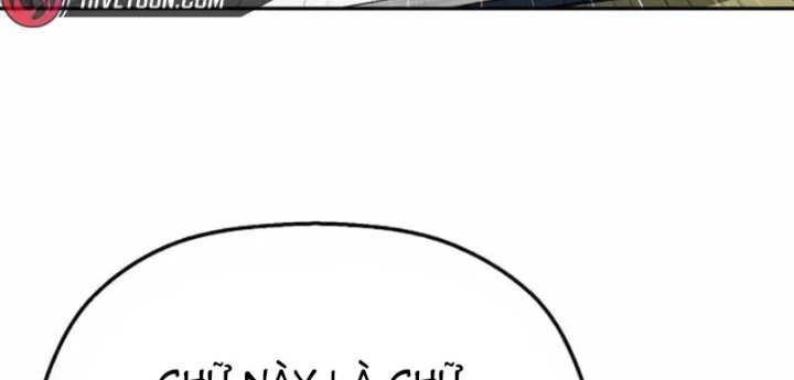 Hồ Sơ Ác Nhân Chapter 25 - 14