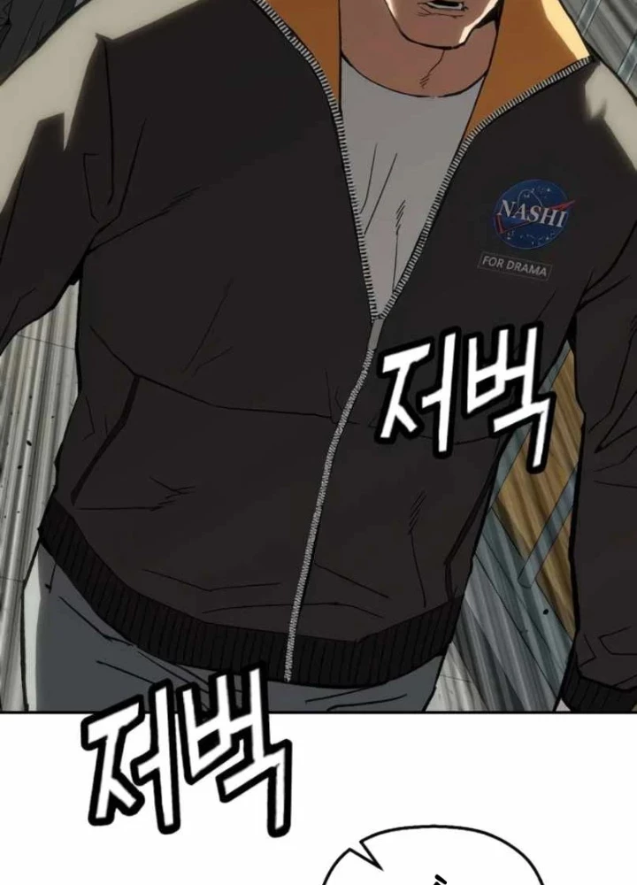 Hồ Sơ Ác Nhân Chapter 25 - 31