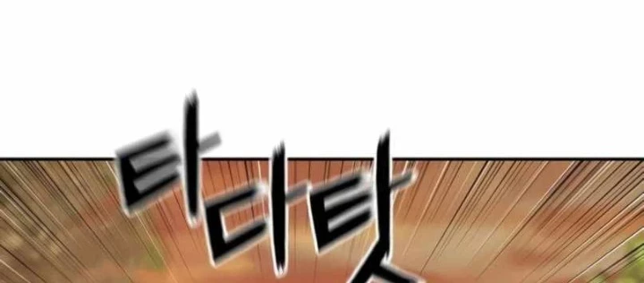 Hồ Sơ Ác Nhân Chapter 25 - 42