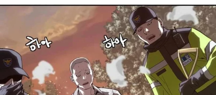 Hồ Sơ Ác Nhân Chapter 25 - 44