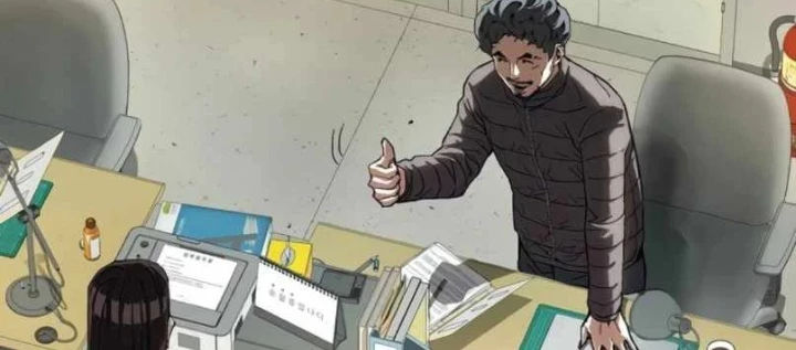 Hồ Sơ Ác Nhân Chapter 25 - 72