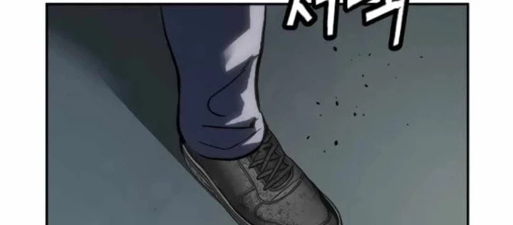 Hồ Sơ Ác Nhân Chapter 25 - 84