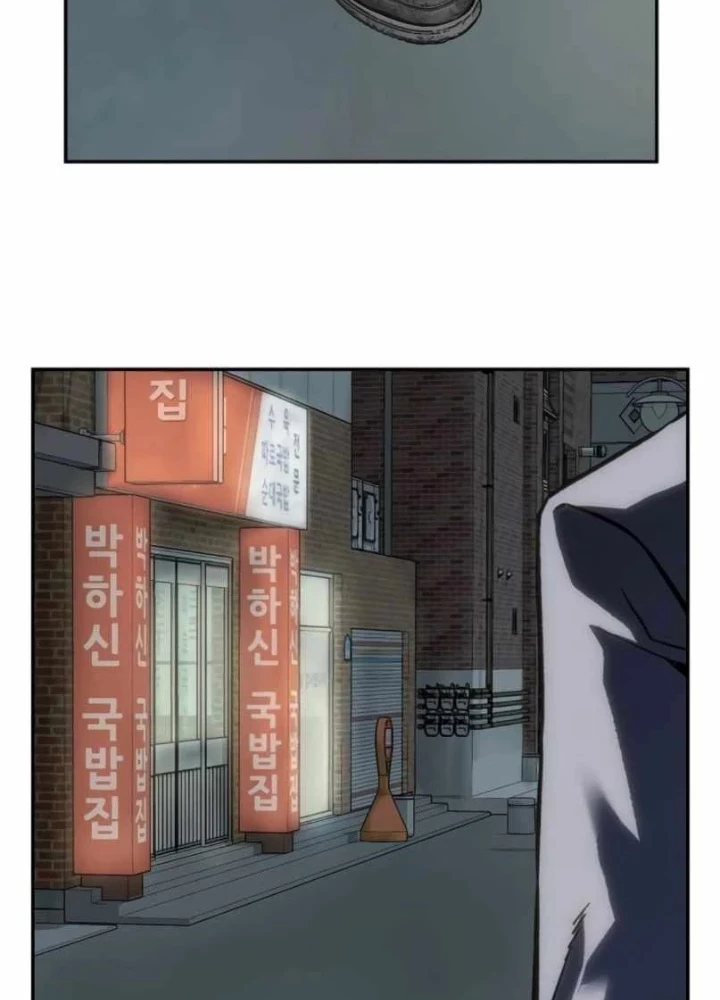 Hồ Sơ Ác Nhân Chapter 25 - 85