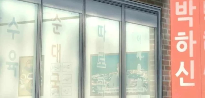 Hồ Sơ Ác Nhân Chapter 25 - 88