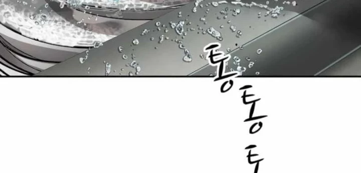 Hồ Sơ Ác Nhân Chapter 25 - 94