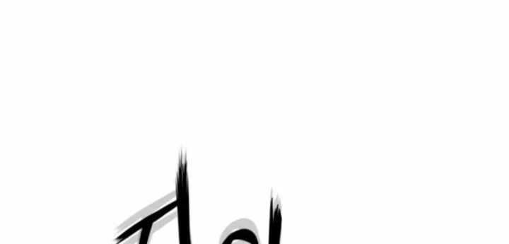 Hồ Sơ Ác Nhân Chapter 25 - 104