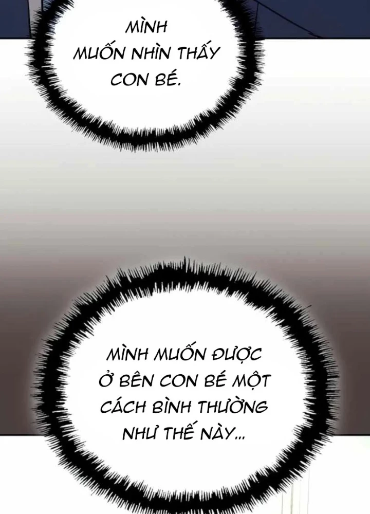 Hồ Sơ Ác Nhân Chapter 25 - 155