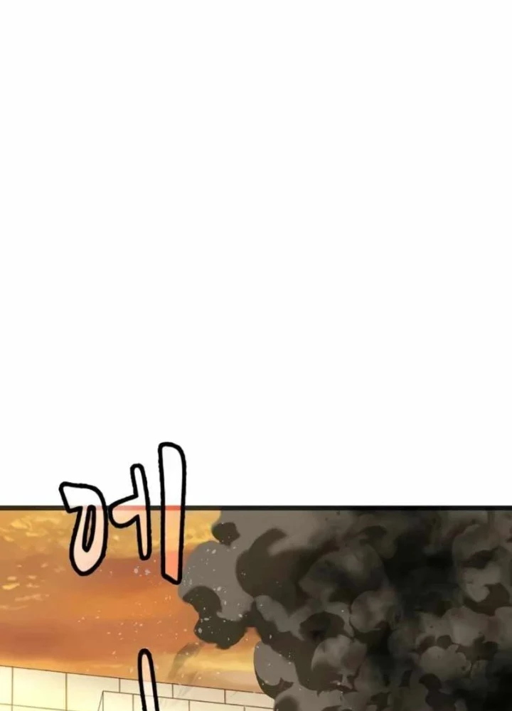 Hồ Sơ Ác Nhân Chapter 25 - 189