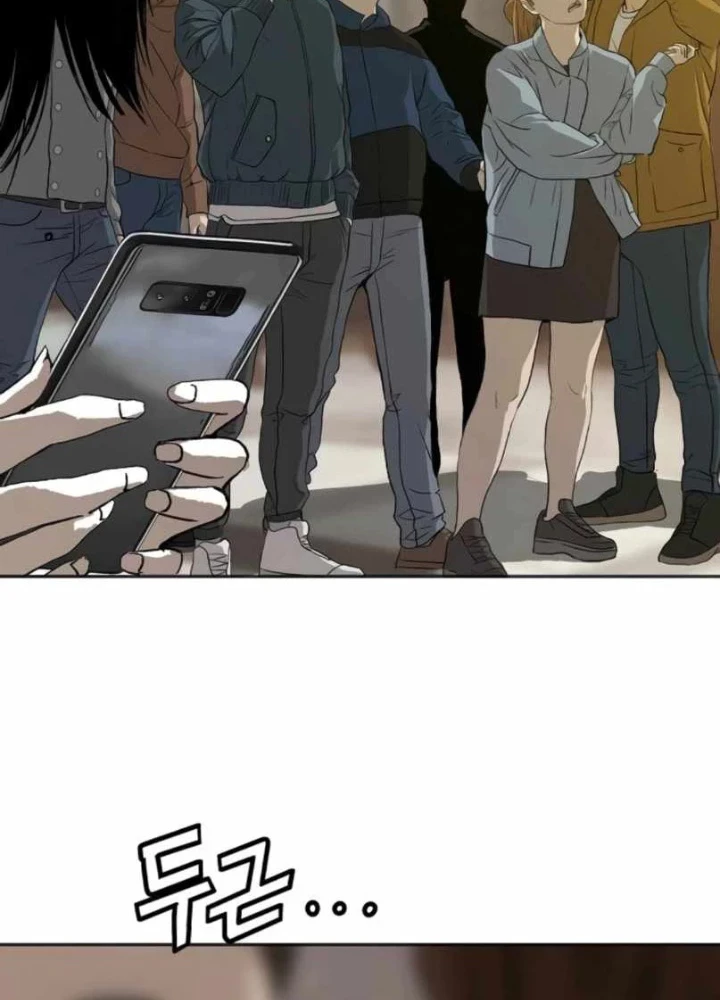 Hồ Sơ Ác Nhân Chapter 25 - 199