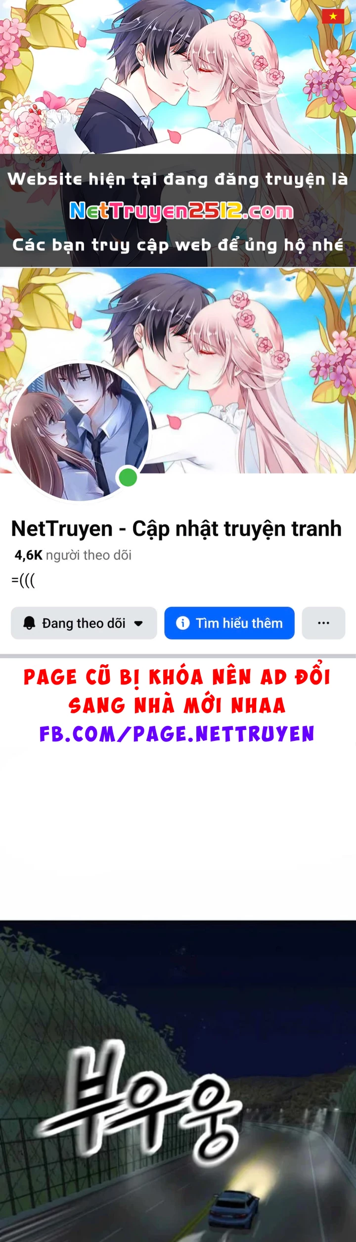 Hồ Sơ Ác Nhân Chapter 26 - 1