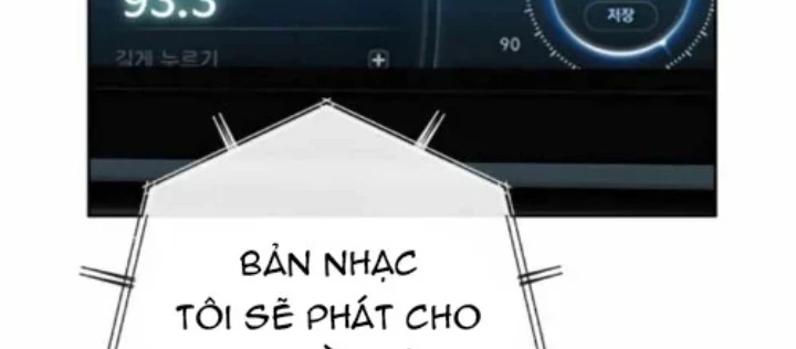 Hồ Sơ Ác Nhân Chapter 26 - 6