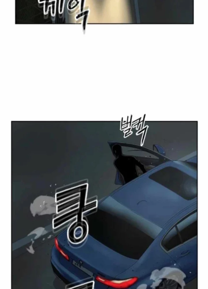 Hồ Sơ Ác Nhân Chapter 26 - 13