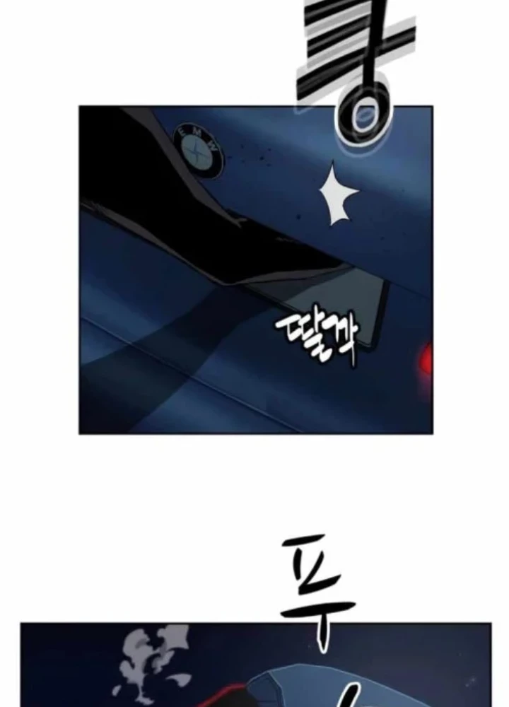 Hồ Sơ Ác Nhân Chapter 26 - 15