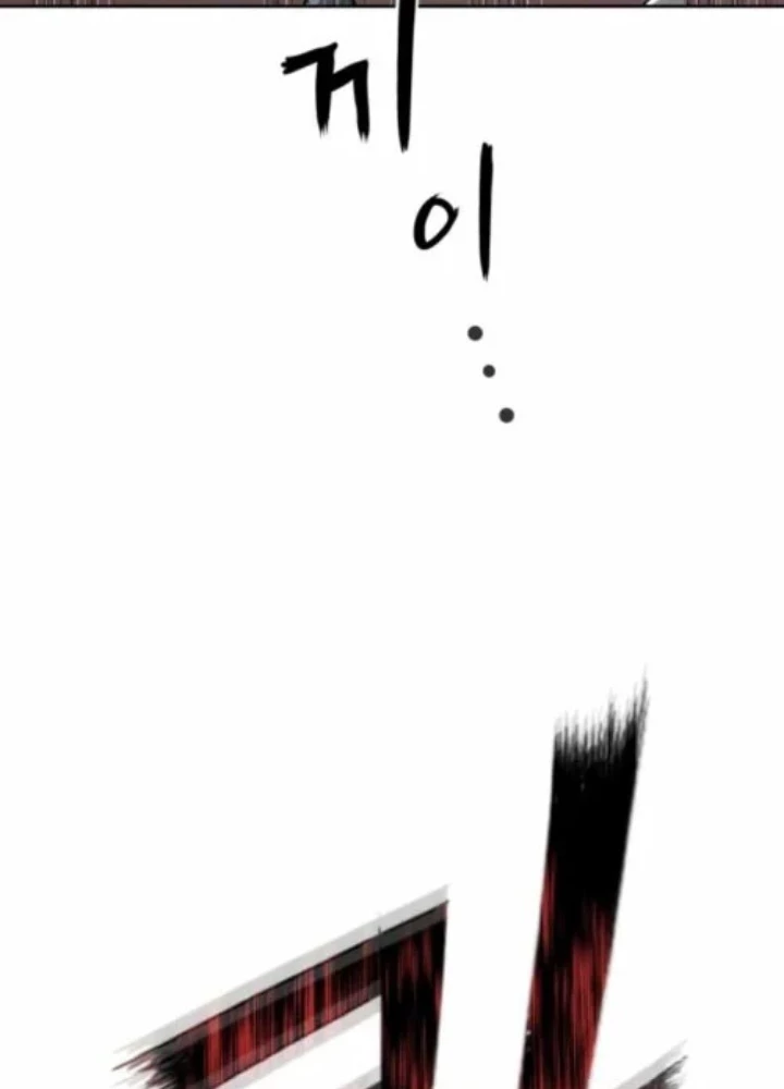 Hồ Sơ Ác Nhân Chapter 26 - 39