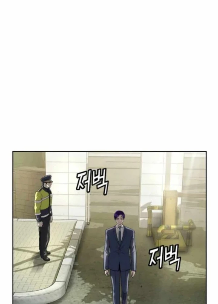 Hồ Sơ Ác Nhân Chapter 26 - 45