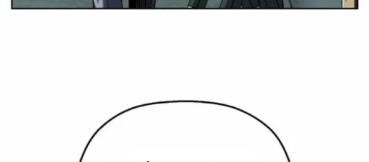 Hồ Sơ Ác Nhân Chapter 26 - 54