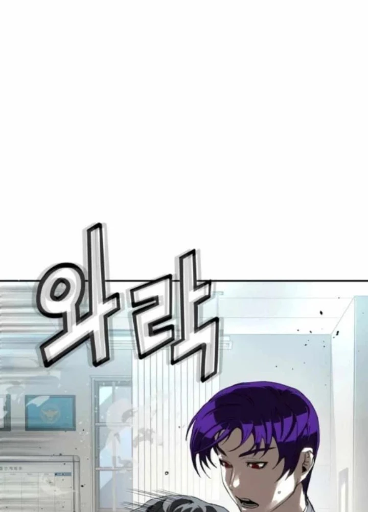 Hồ Sơ Ác Nhân Chapter 26 - 123