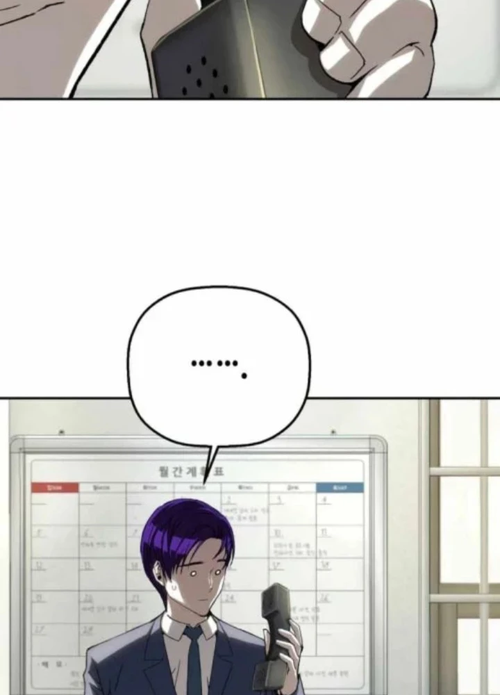 Hồ Sơ Ác Nhân Chapter 26 - 171