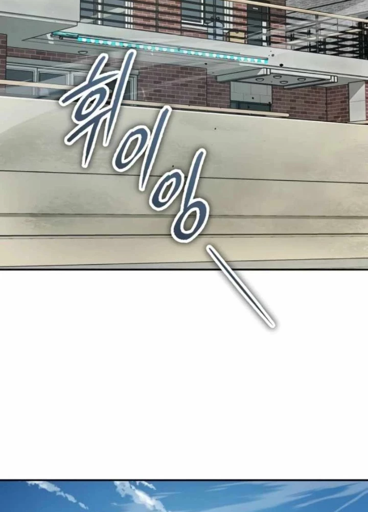 Hồ Sơ Ác Nhân Chapter 26 - 191