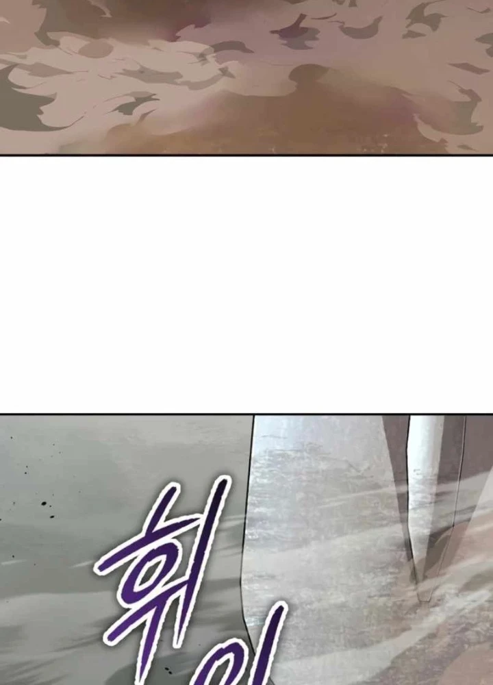 Hồ Sơ Ác Nhân Chapter 26 - 195