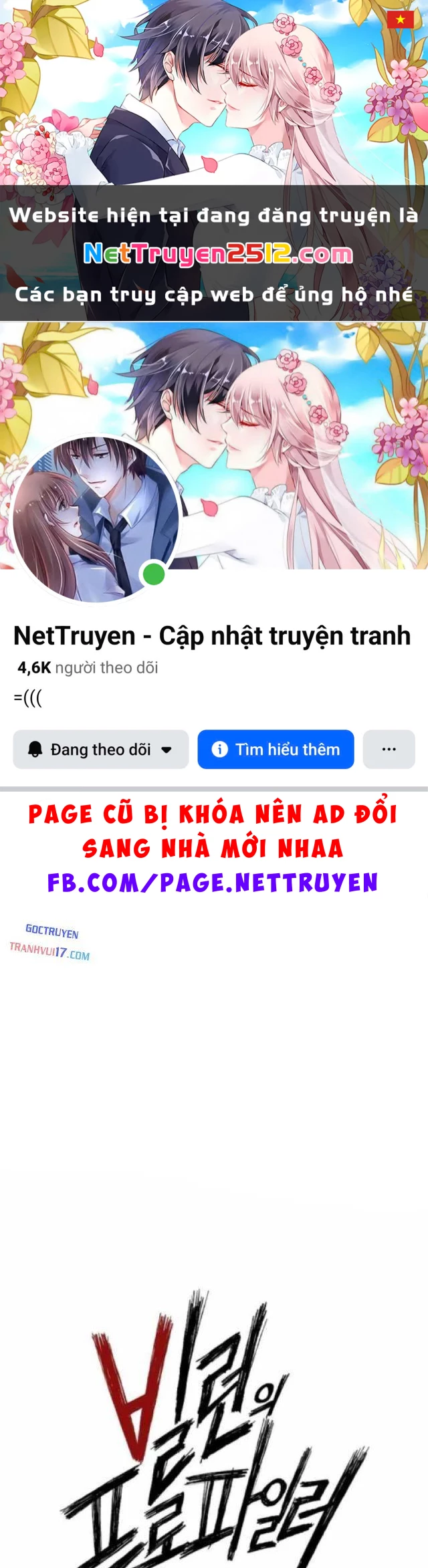 Hồ Sơ Ác Nhân Chapter 27 - 1