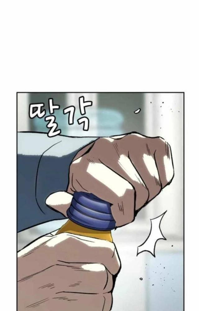 Hồ Sơ Ác Nhân Chapter 27 - 112