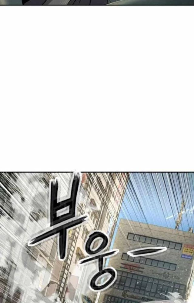 Hồ Sơ Ác Nhân Chapter 27 - 141