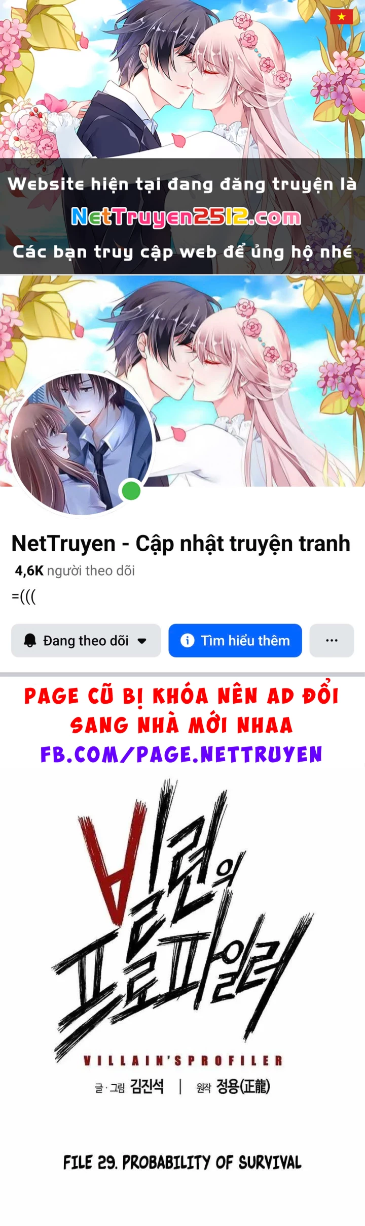 Hồ Sơ Ác Nhân Chapter 29 - 1