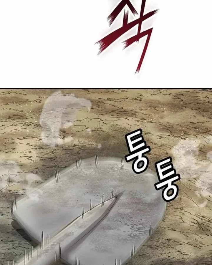 Hồ Sơ Ác Nhân Chapter 29 - 13