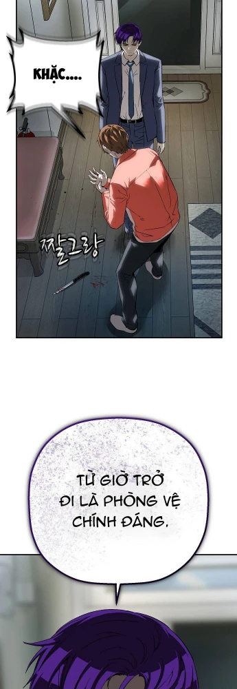 Hồ Sơ Ác Nhân Chapter 31 - 24