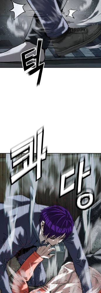 Hồ Sơ Ác Nhân Chapter 31 - 27