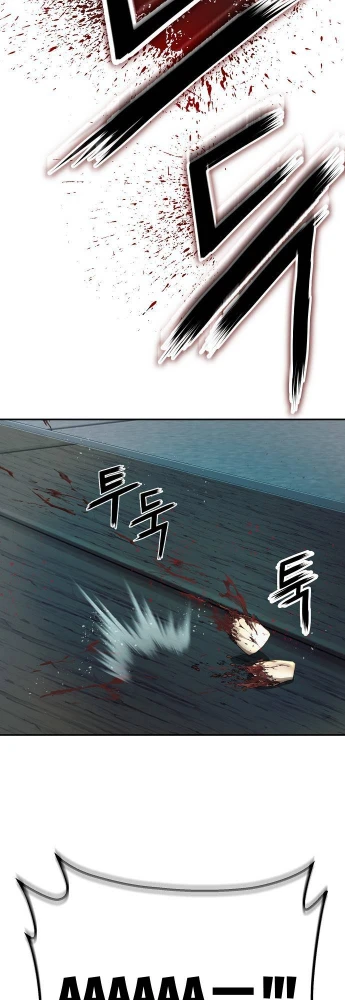 Hồ Sơ Ác Nhân Chapter 31 - 37