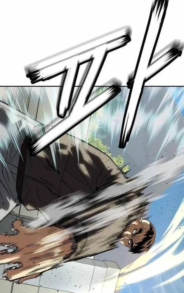 Hồ Sơ Ác Nhân Chapter 32 - 26