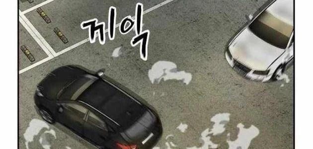 Hồ Sơ Ác Nhân Chapter 32 - 68