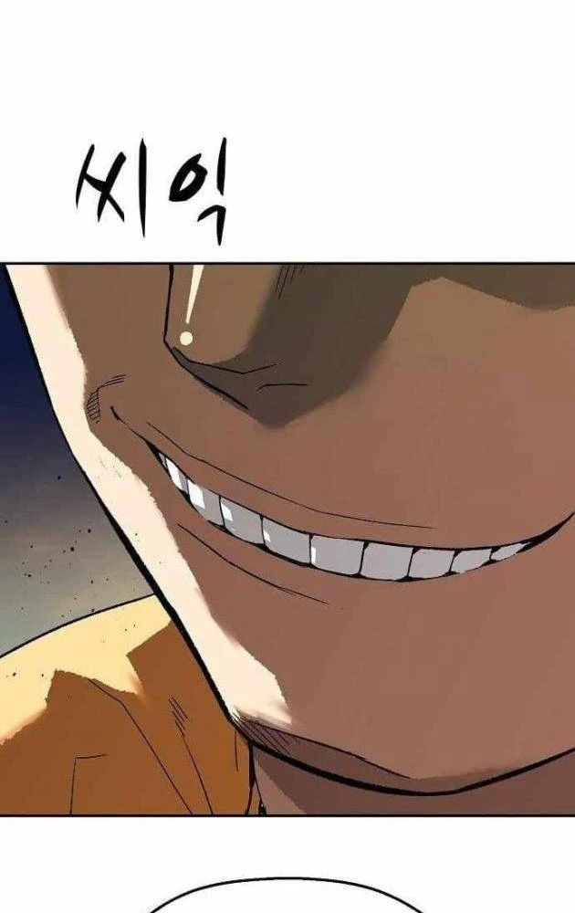 Hồ Sơ Ác Nhân Chapter 32 - 77