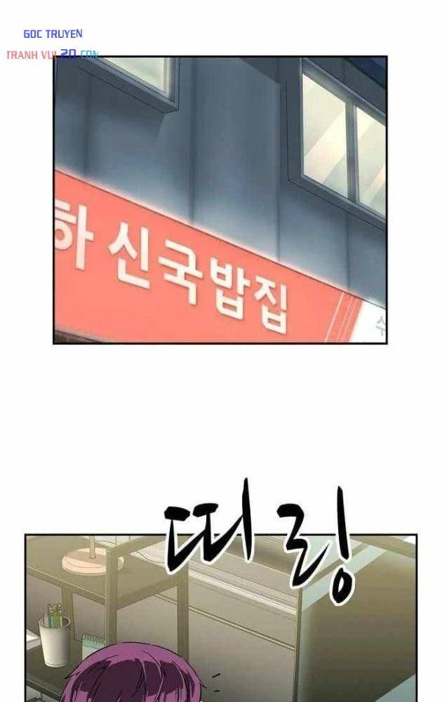 Hồ Sơ Ác Nhân Chapter 32 - 129