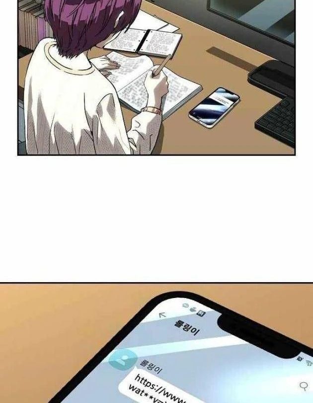 Hồ Sơ Ác Nhân Chapter 32 - 130