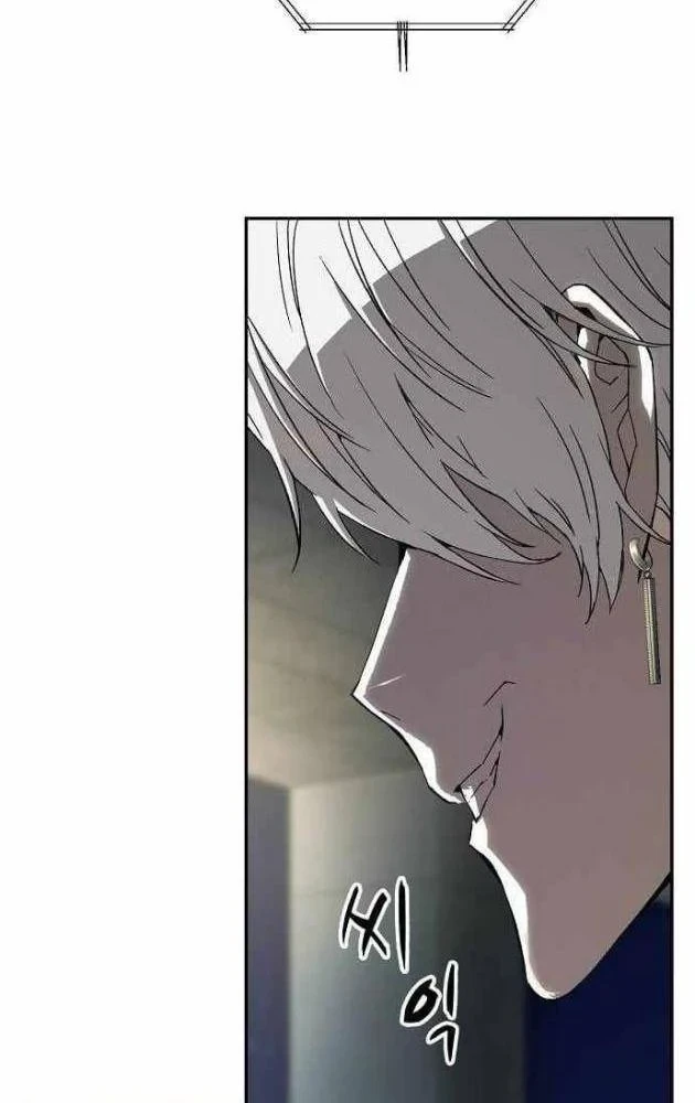 Hồ Sơ Ác Nhân Chapter 33 - 9