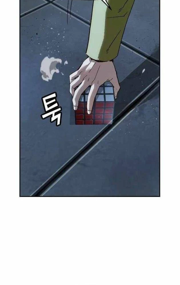 Hồ Sơ Ác Nhân Chapter 33 - 27