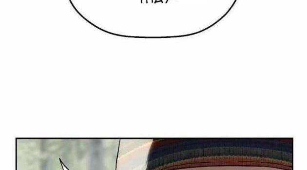 Hồ Sơ Ác Nhân Chapter 33 - 40